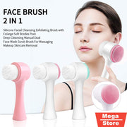 Soft silicone facial cleansing and exfoliating brush